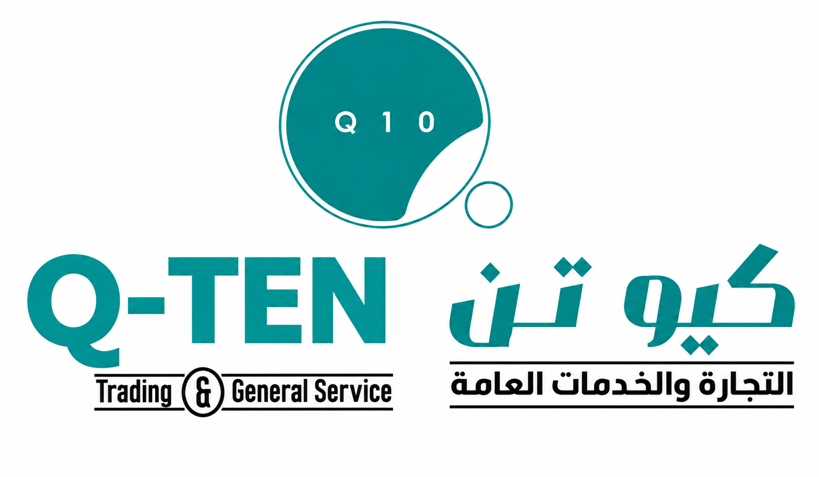Q-TEN Trading & General Services logo - Doha, Qatar